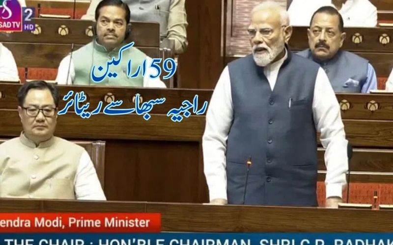 سیاست میں کوئی فل اسٹاپ نہیں ہے: پی ایم مودی 